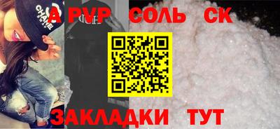 экстази Заводоуковск