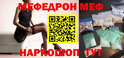 прущие грибы Заволжье