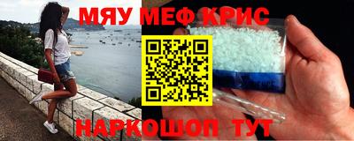 экстази Заводоуковск