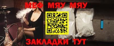 прущие грибы Заволжье
