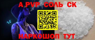 экстази Заводоуковск