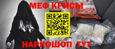 прущие грибы Заволжье