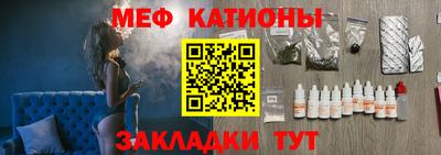 экстази Заводоуковск