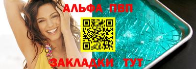 прущие грибы Заволжье