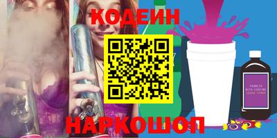 марихуана Жуковский