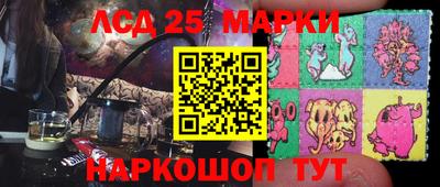 кокаин колумбия Чапаевск