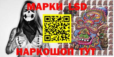 прущие грибы Заволжье