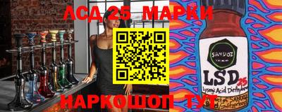 экстази Заводоуковск