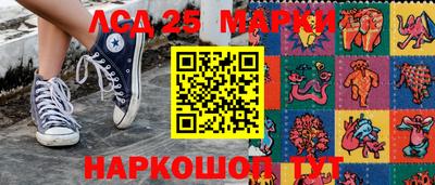 прущие грибы Заволжье