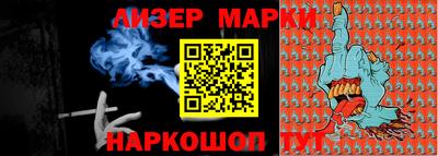 MDMA Чебаркуль