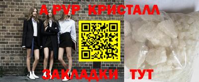 экстази Заводоуковск