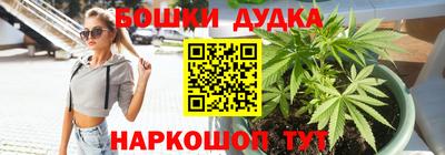 прущие грибы Заволжье