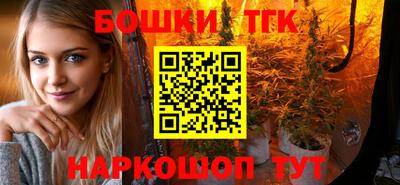 экстази Заводоуковск