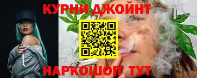 прущие грибы Заволжье