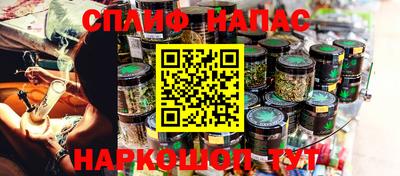 экстази Заводоуковск