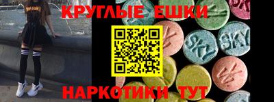 прущие грибы Заволжье