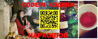 экстази Заводоуковск