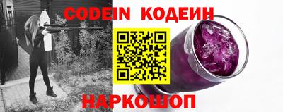 прущие грибы Заволжье