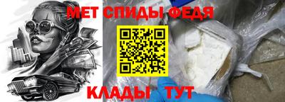 экстази Заводоуковск