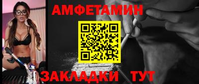 марихуана Жуковский