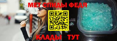 экстази Заводоуковск