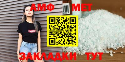 экстази Заводоуковск