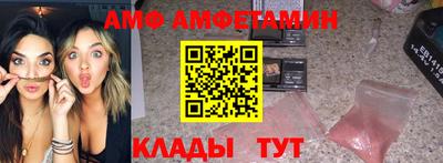 экстази Заводоуковск