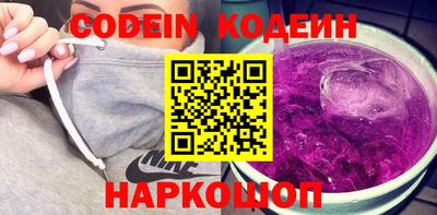 марихуана Жуковский