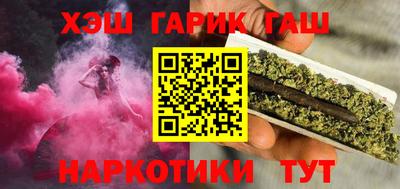экстази Заводоуковск