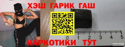 прущие грибы Заволжье